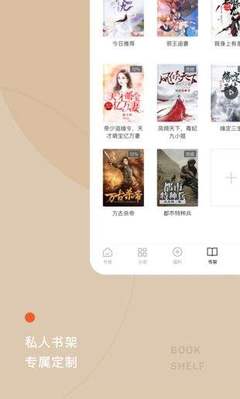 上海快3app